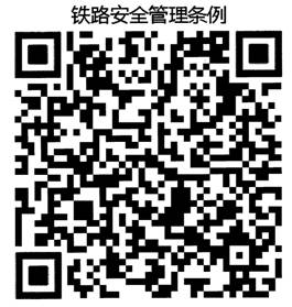二维码.jpg