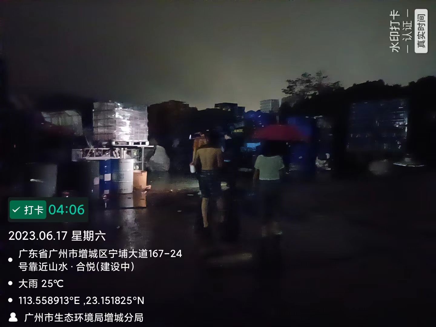 图2.jpg
