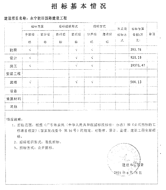 56.jpg