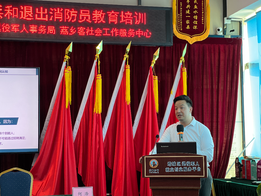 微信图片_202307111623017.jpg