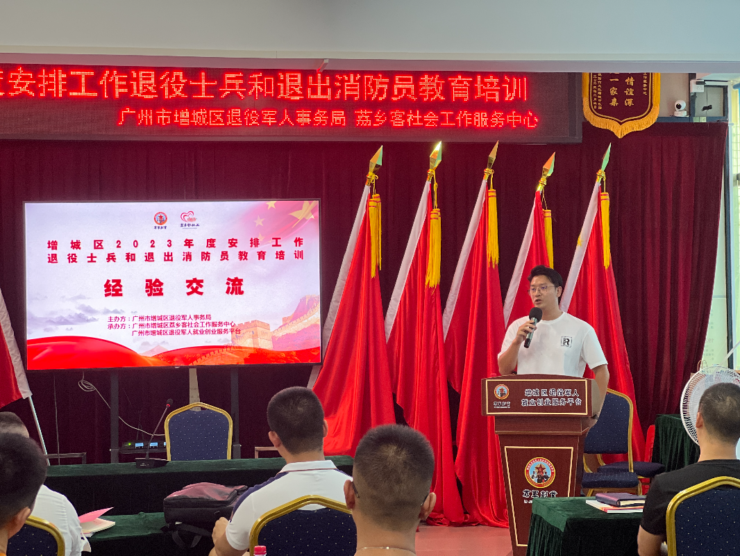 微信图片_202307101841105(1).jpg