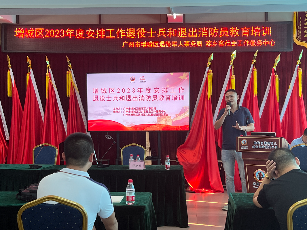 微信图片_2023071018411010.jpg