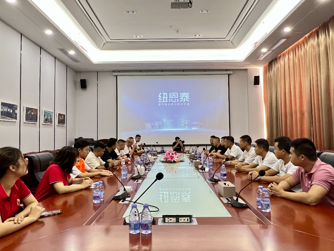 微信图片_20230718094722.jpg