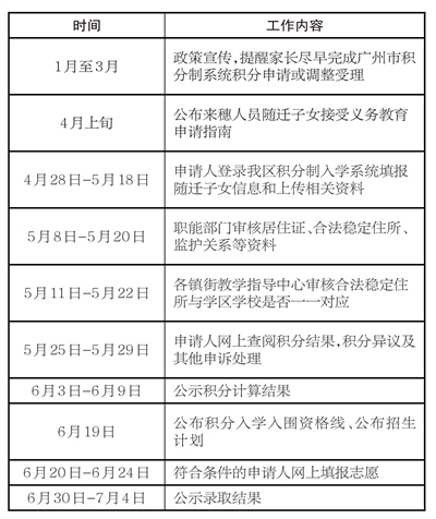 3a0cff33-5f37-4fe0-b9e4-4f5a17ec183a.jpg (1).jpg