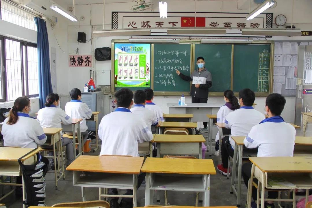 图6.jpg