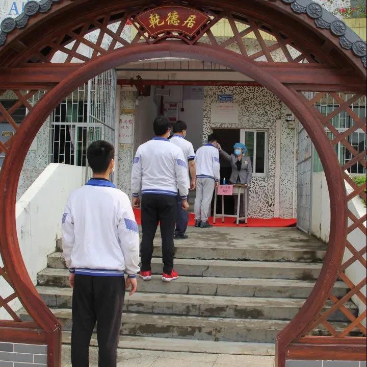 图9.jpg