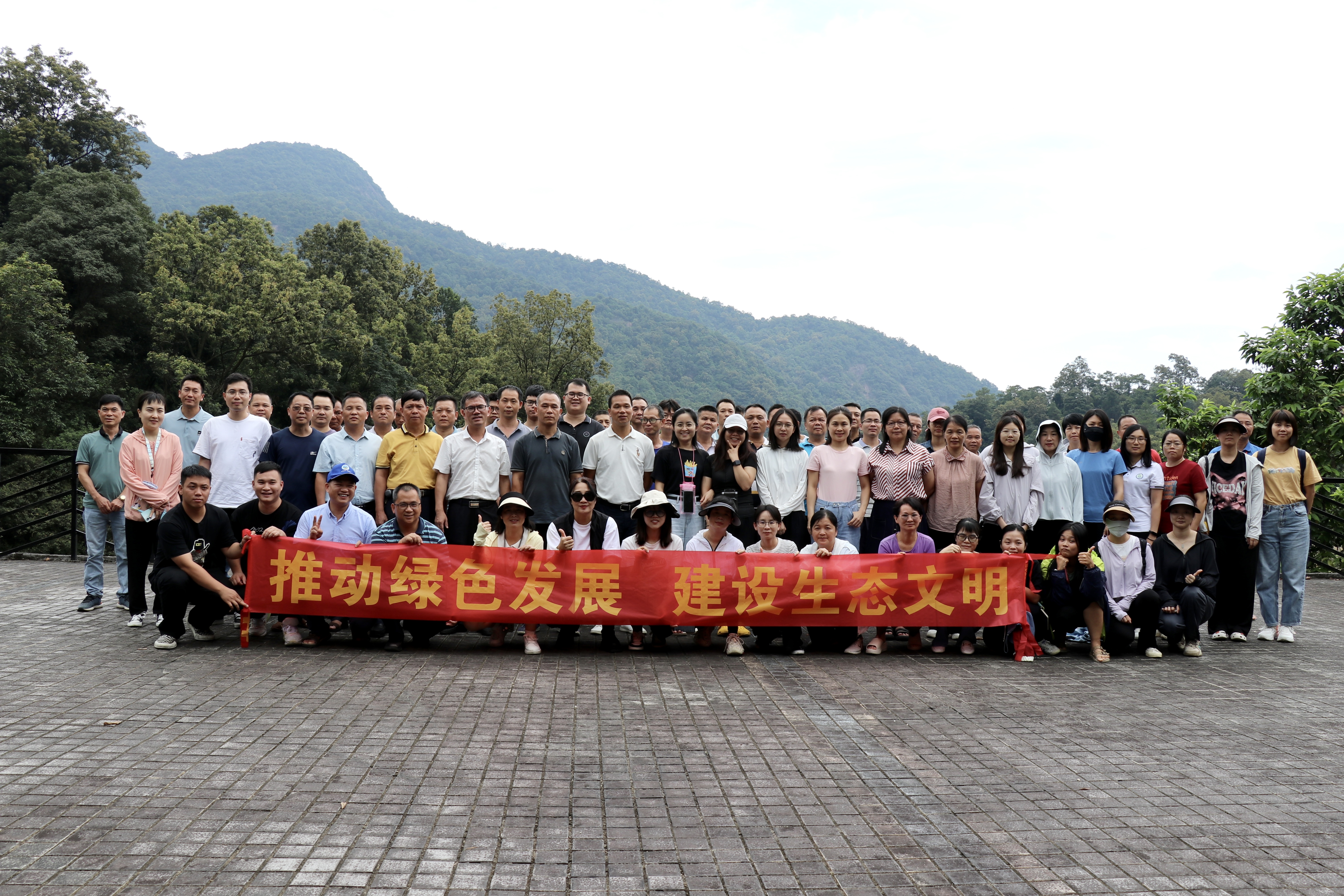 7060dc590c0f8ee996e4ff07f55dc74(1)(1).jpg