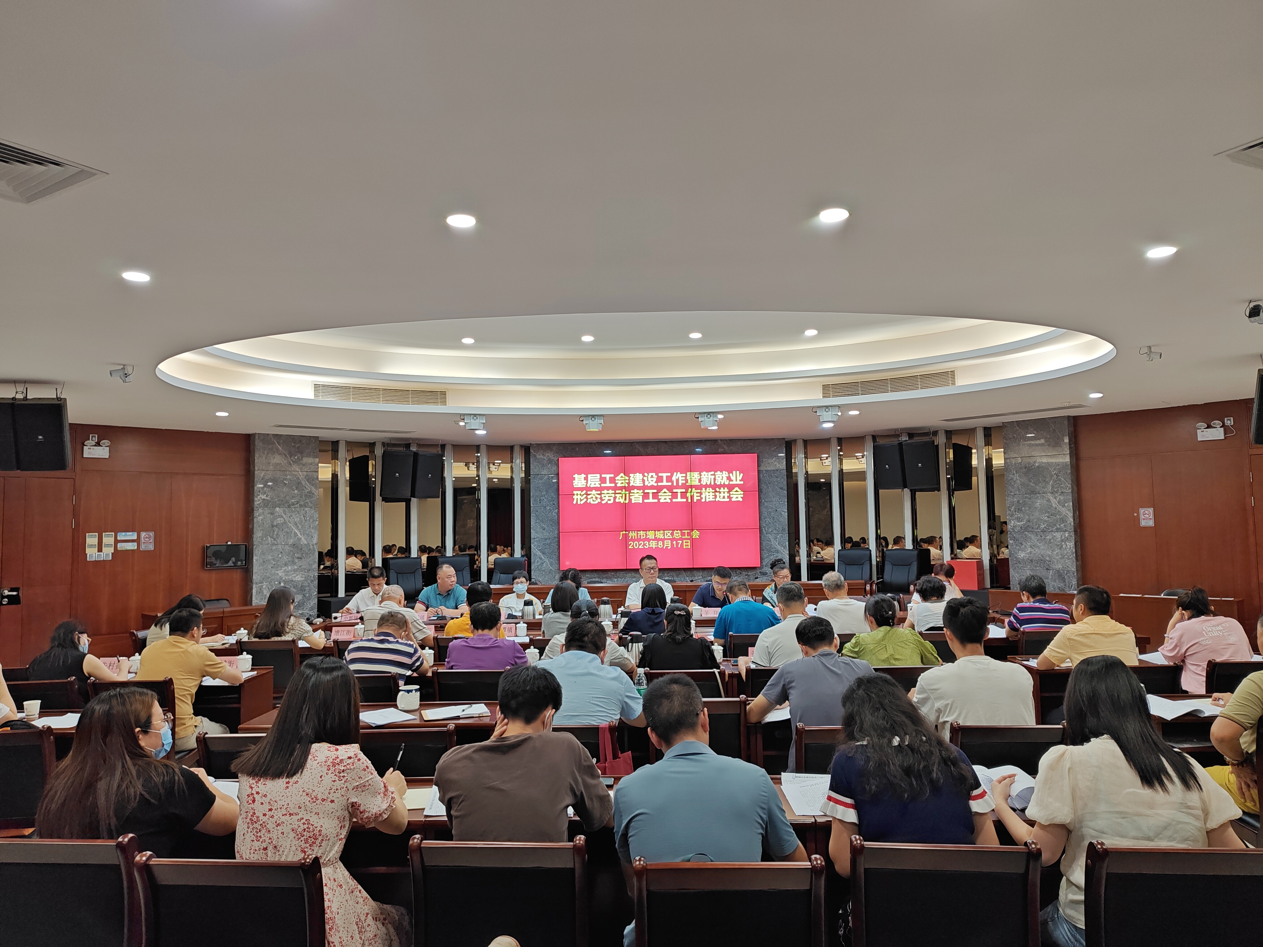 微信图片_20230821104006.jpg
