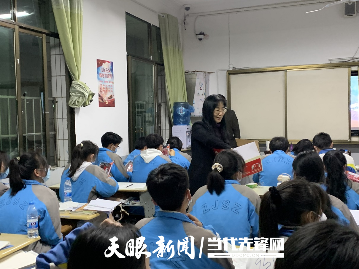 微信图片_20230918155442.png