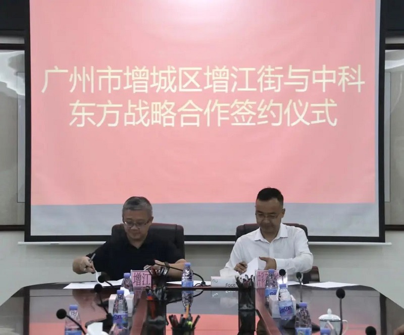 微信图片_20230928142730.jpg