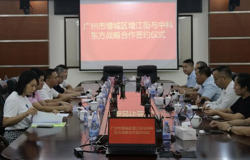 微信图片_20230928142736.jpg