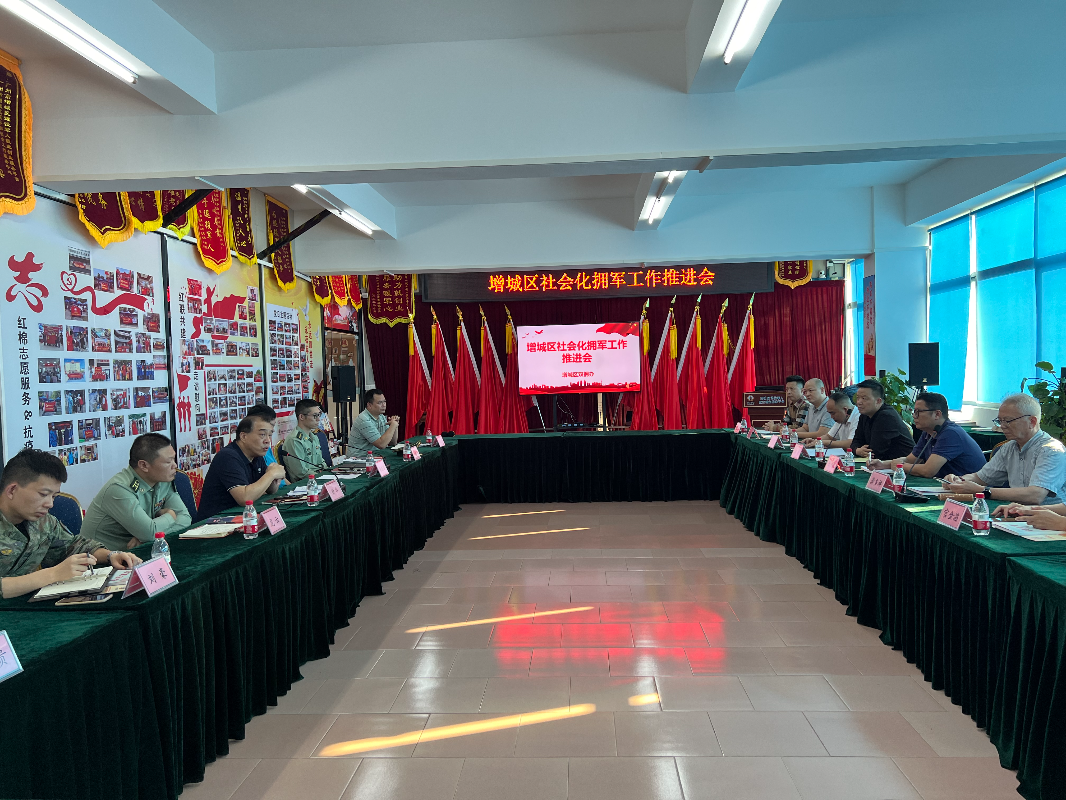 微信图片_20231027133950(1).jpg