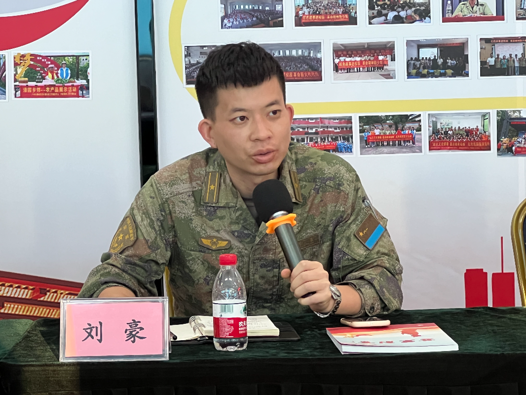 微信图片_20231027134007(1).jpg