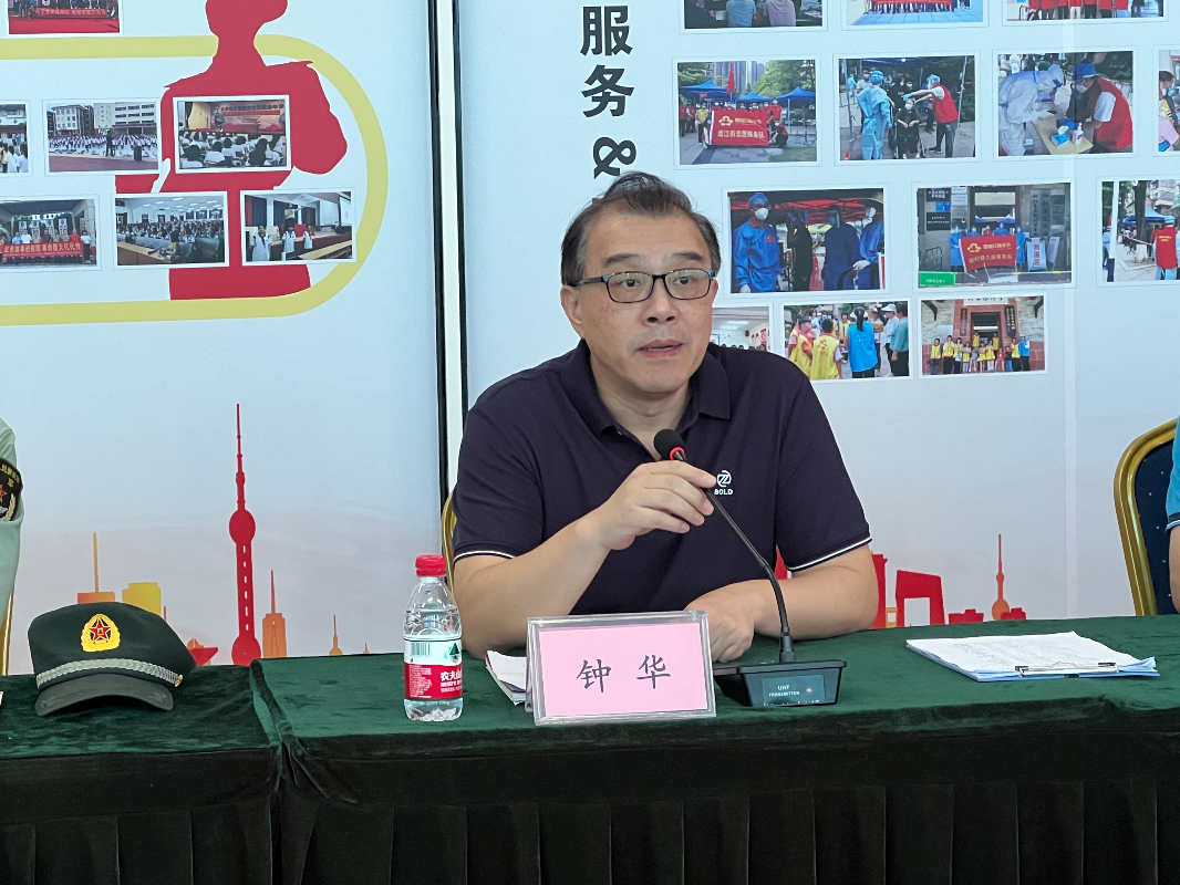 微信图片_20231027133941(1).jpg