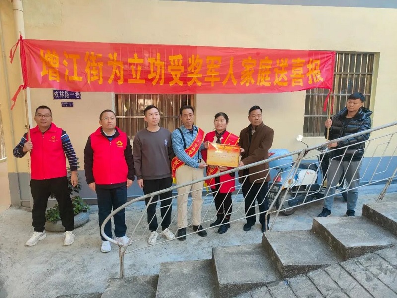 微信图片_20231228175813.jpg