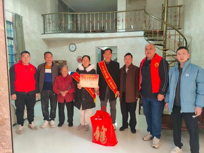 微信图片_20231228175819.jpg