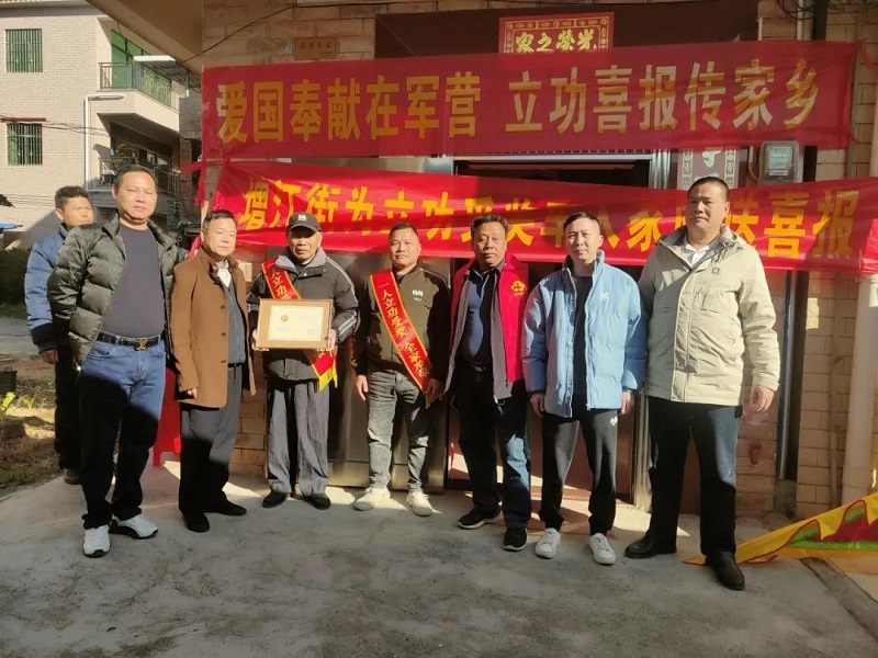 微信图片_20231228175824.jpg