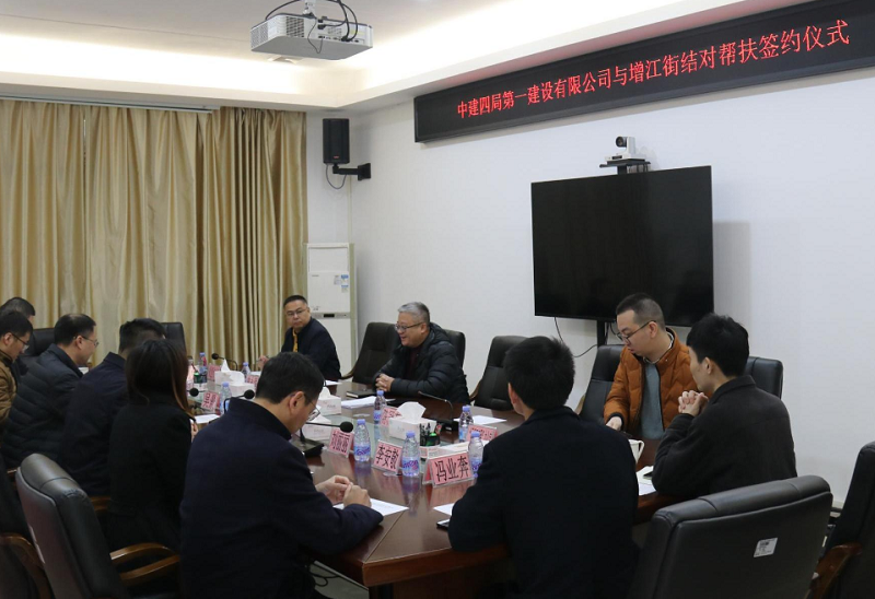 微信图片_20240131114818.png