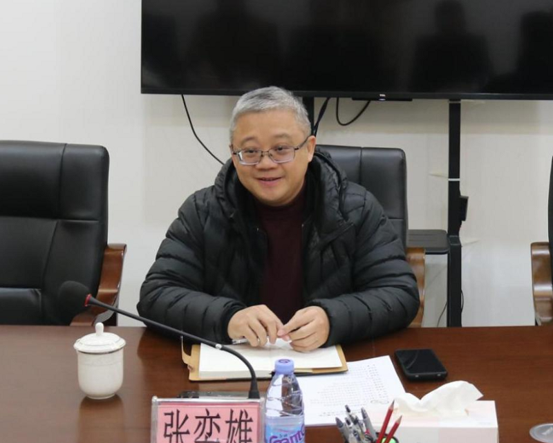 微信图片_20240131114822.png