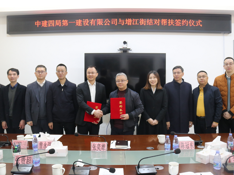 微信图片_20240131114827.png