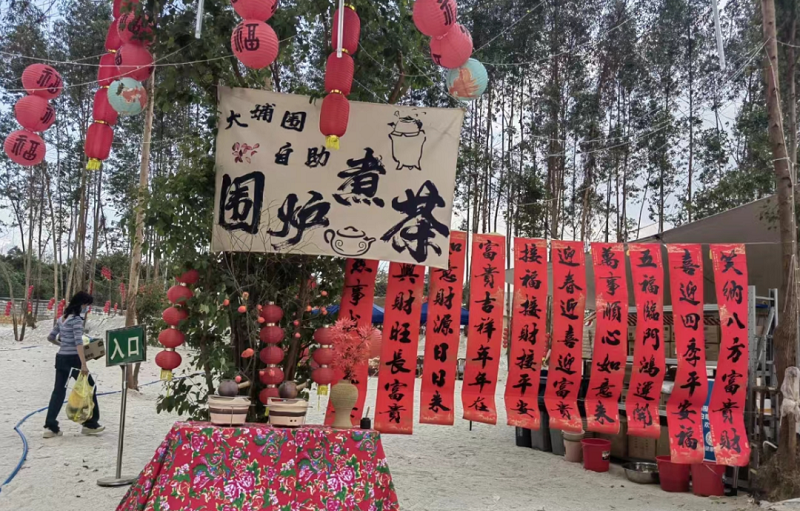 微信图片_20240208173055.png