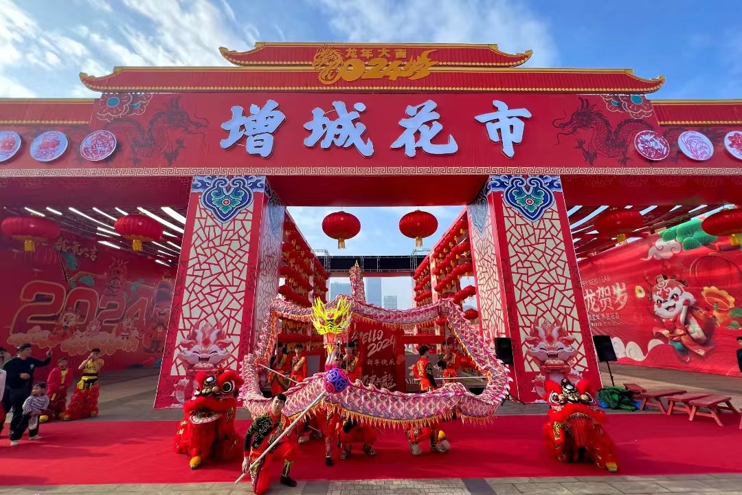 微信图片_20240209101351.jpg