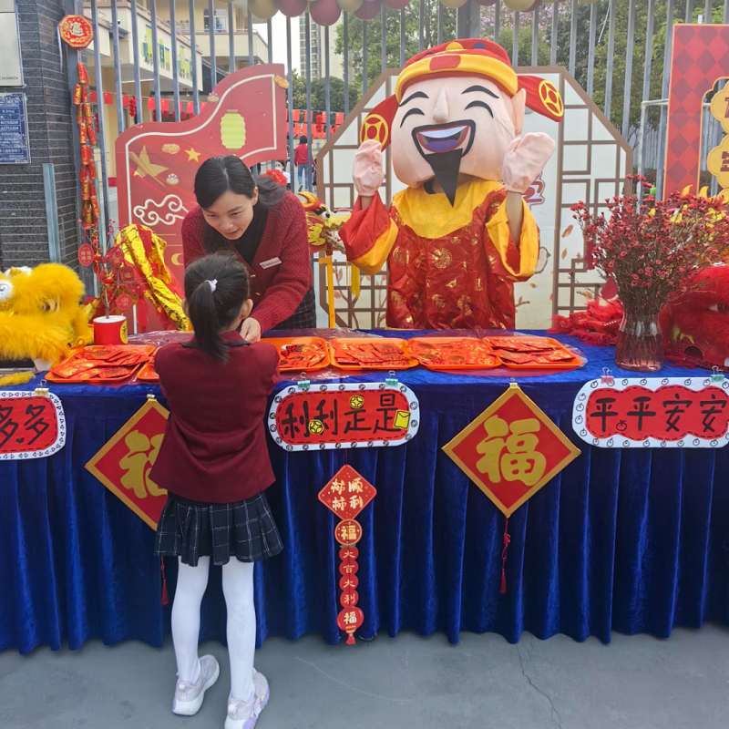 微信图片_20240223165511.png