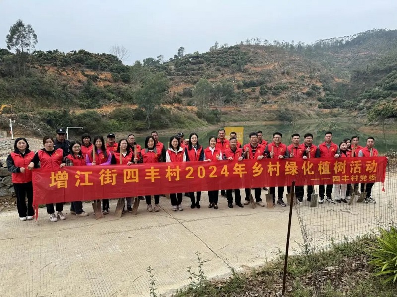 微信图片_20240318171400.jpg