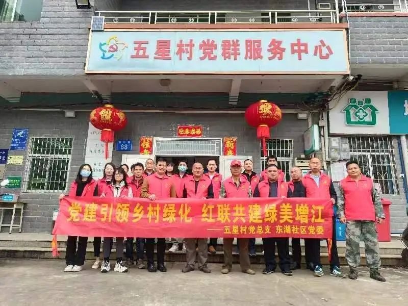 微信图片_20240318171402.jpg