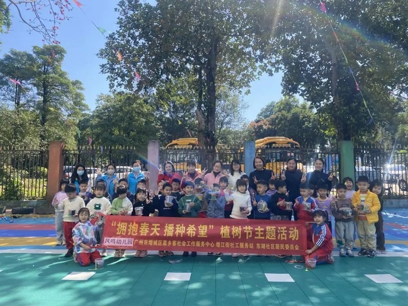 微信图片_20240318171408.jpg