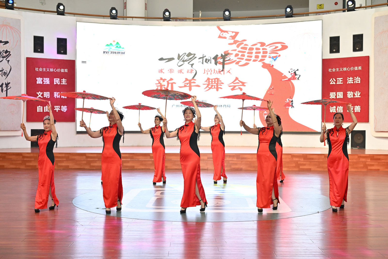 微信图片_20240218152101.jpg
