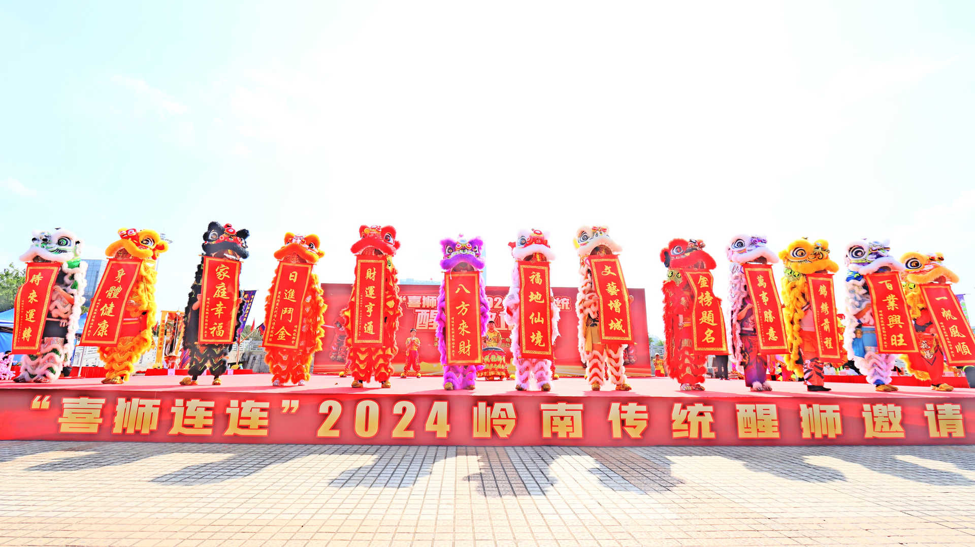 微信图片_20240218151944.jpg