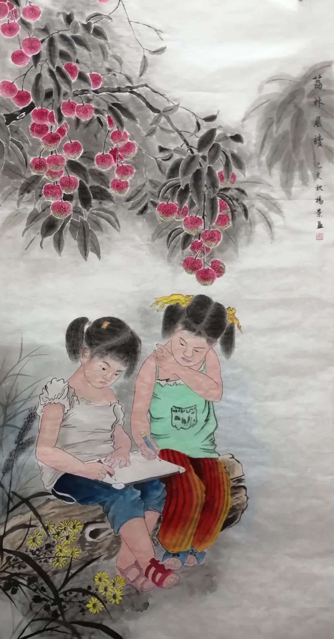 图片