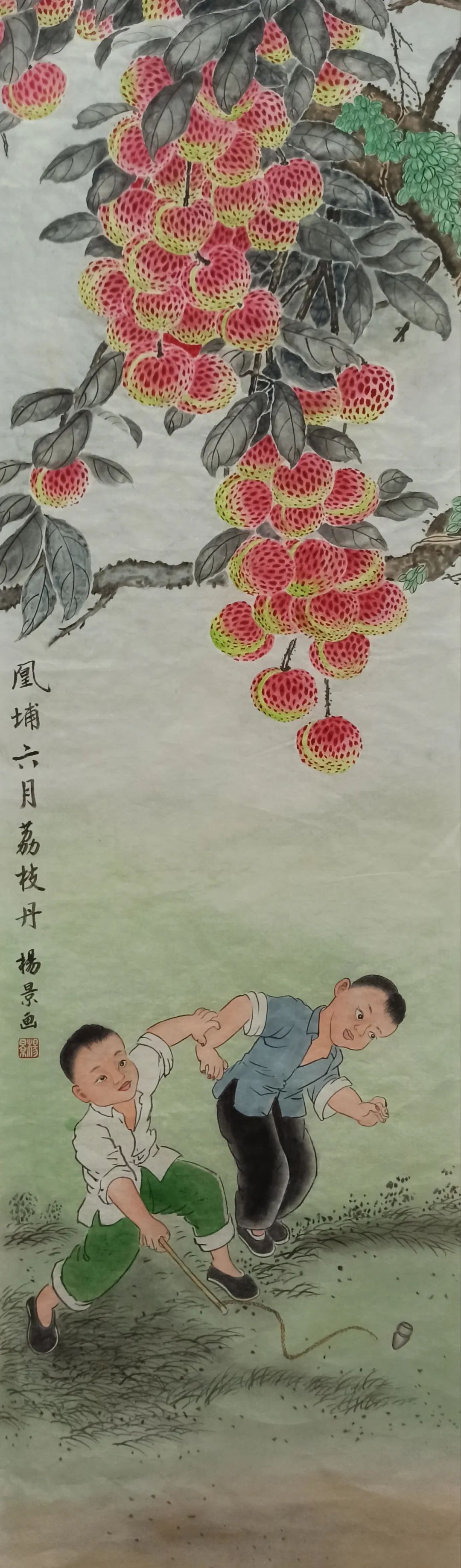 图片