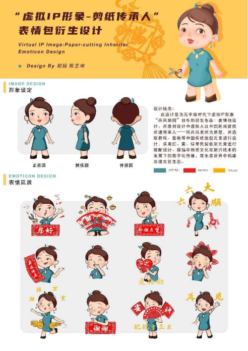 图片