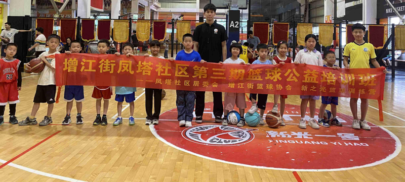 微信图片_20240521150327.png