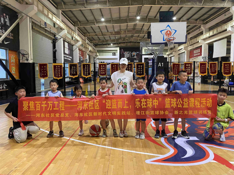微信图片_20240521150333.png