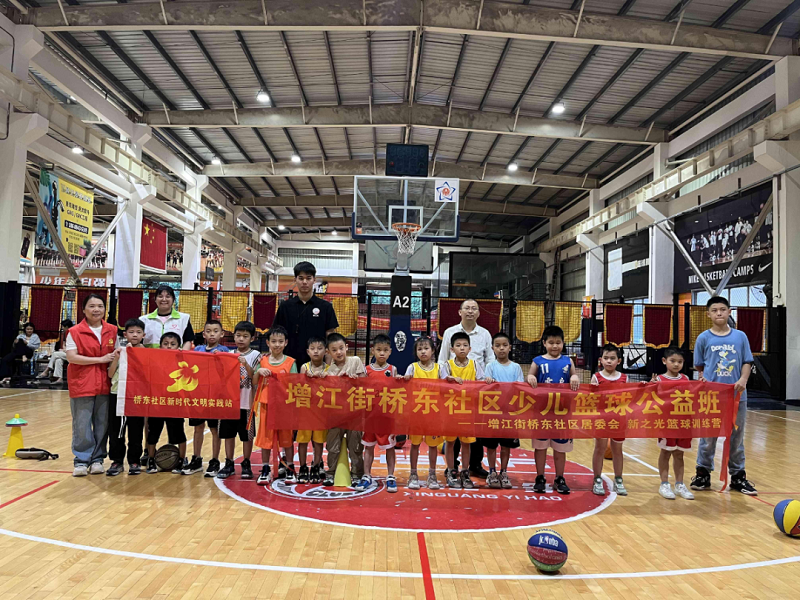 微信图片_20240521150337.png
