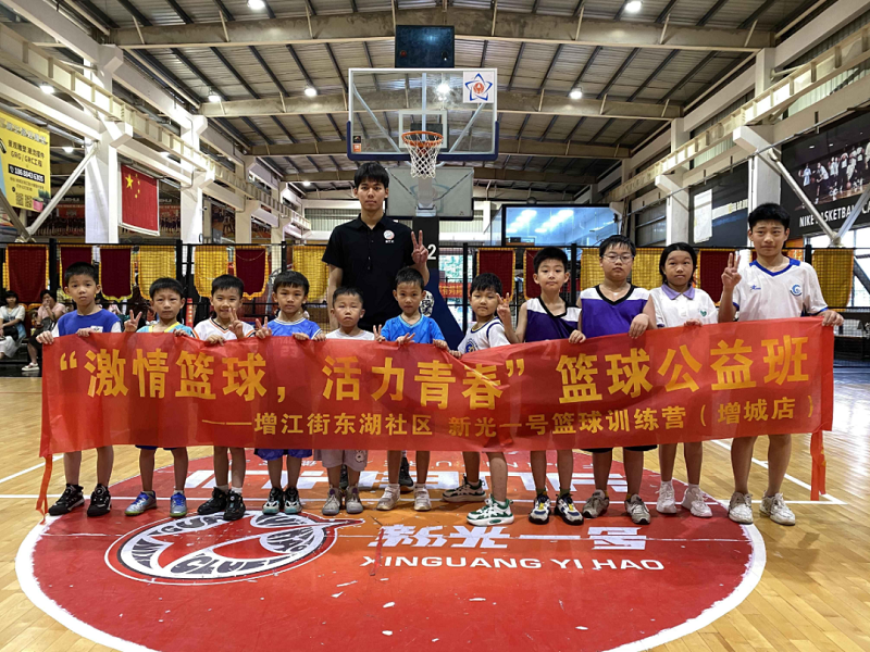 微信图片_20240521150340.png