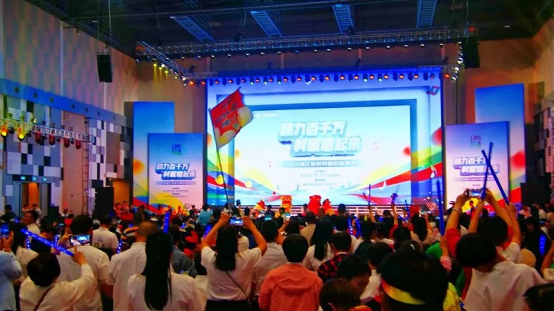 微信图片_20240521152040.jpg