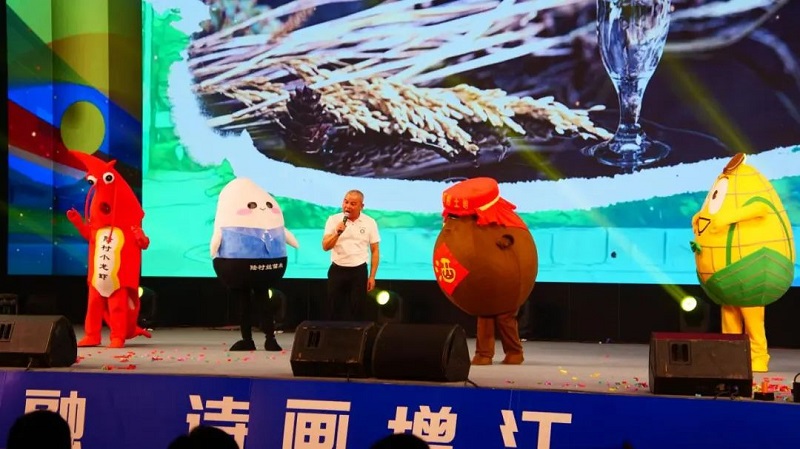微信图片_20240521152222.jpg