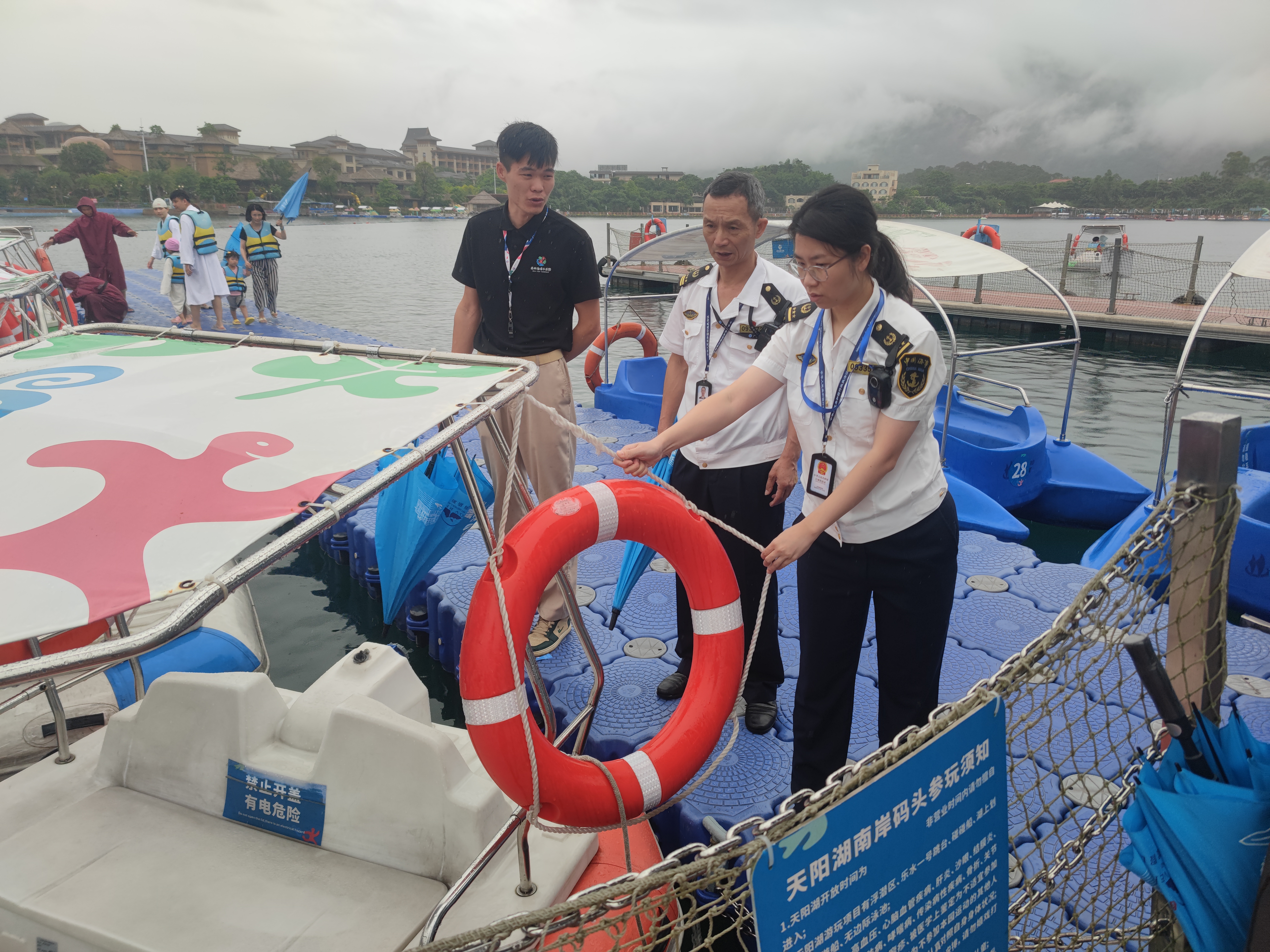 20240521龙舟水期间 增城处积极参与涉客封闭水域联合检查行动.jpg