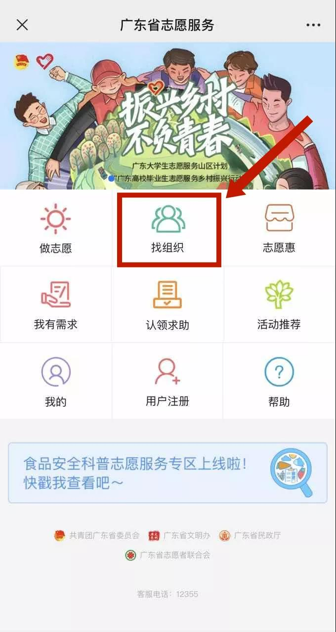 图片5.png