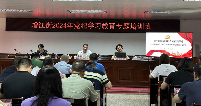 微信图片_20240530175107.png