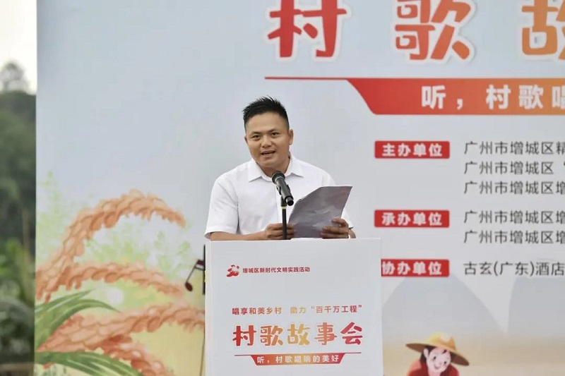微信图片_20240617150451.jpg