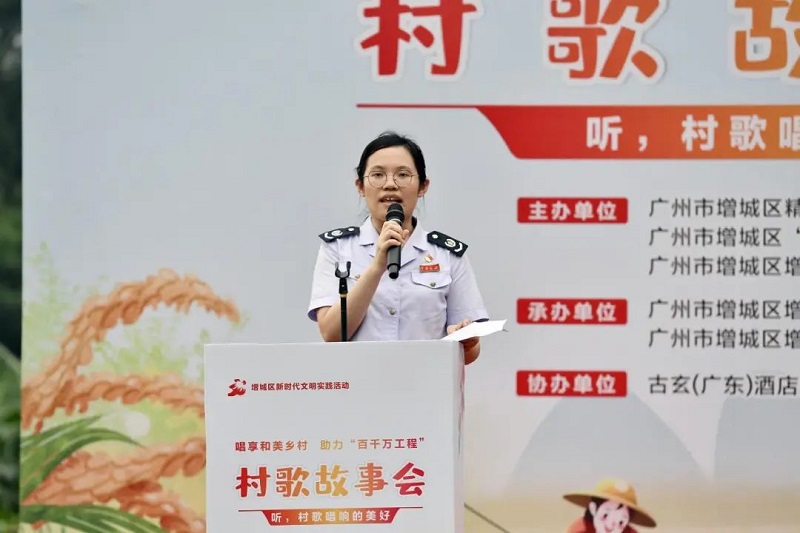 微信图片_20240617150522.jpg
