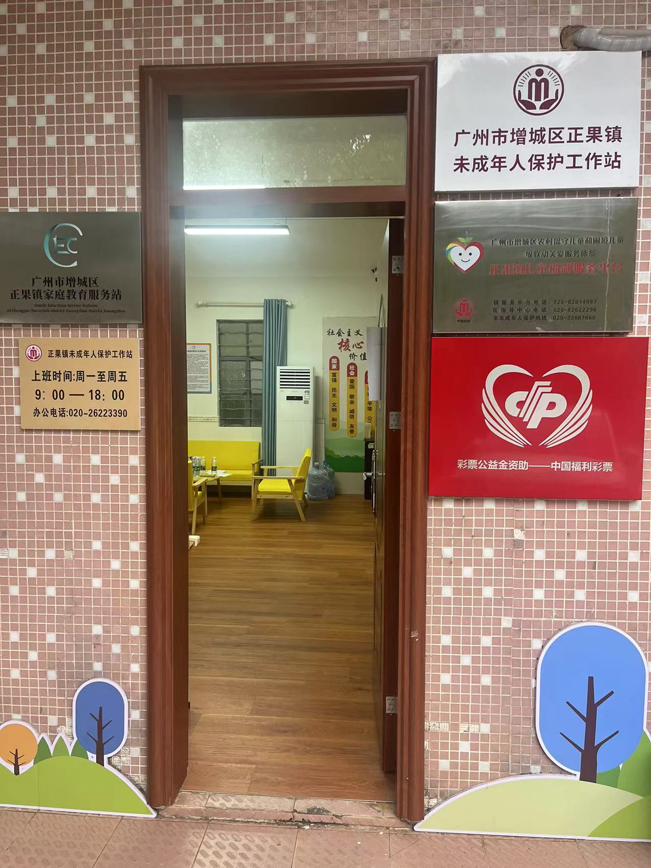 图片1.png