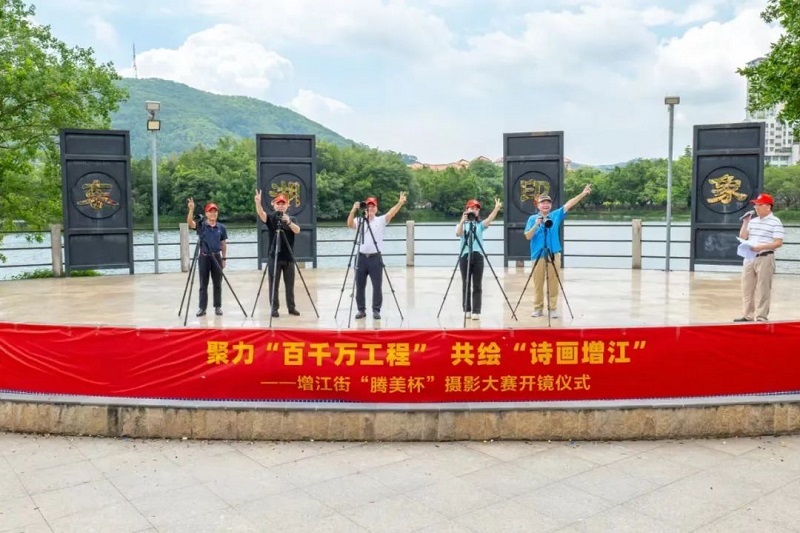 微信图片_20240624170402.jpg