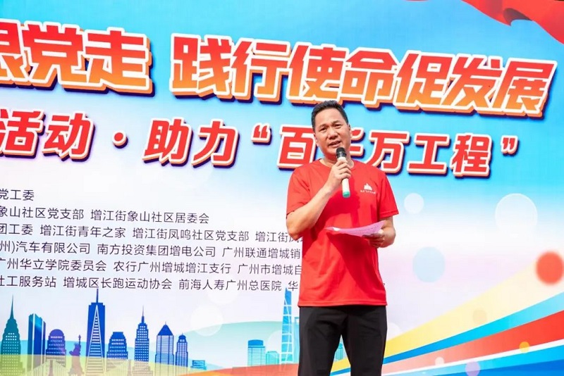 微信图片_20240626150556.jpg