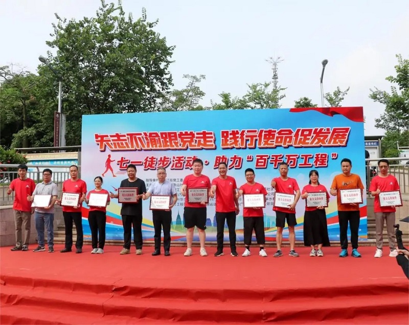 微信图片_20240626150559.jpg